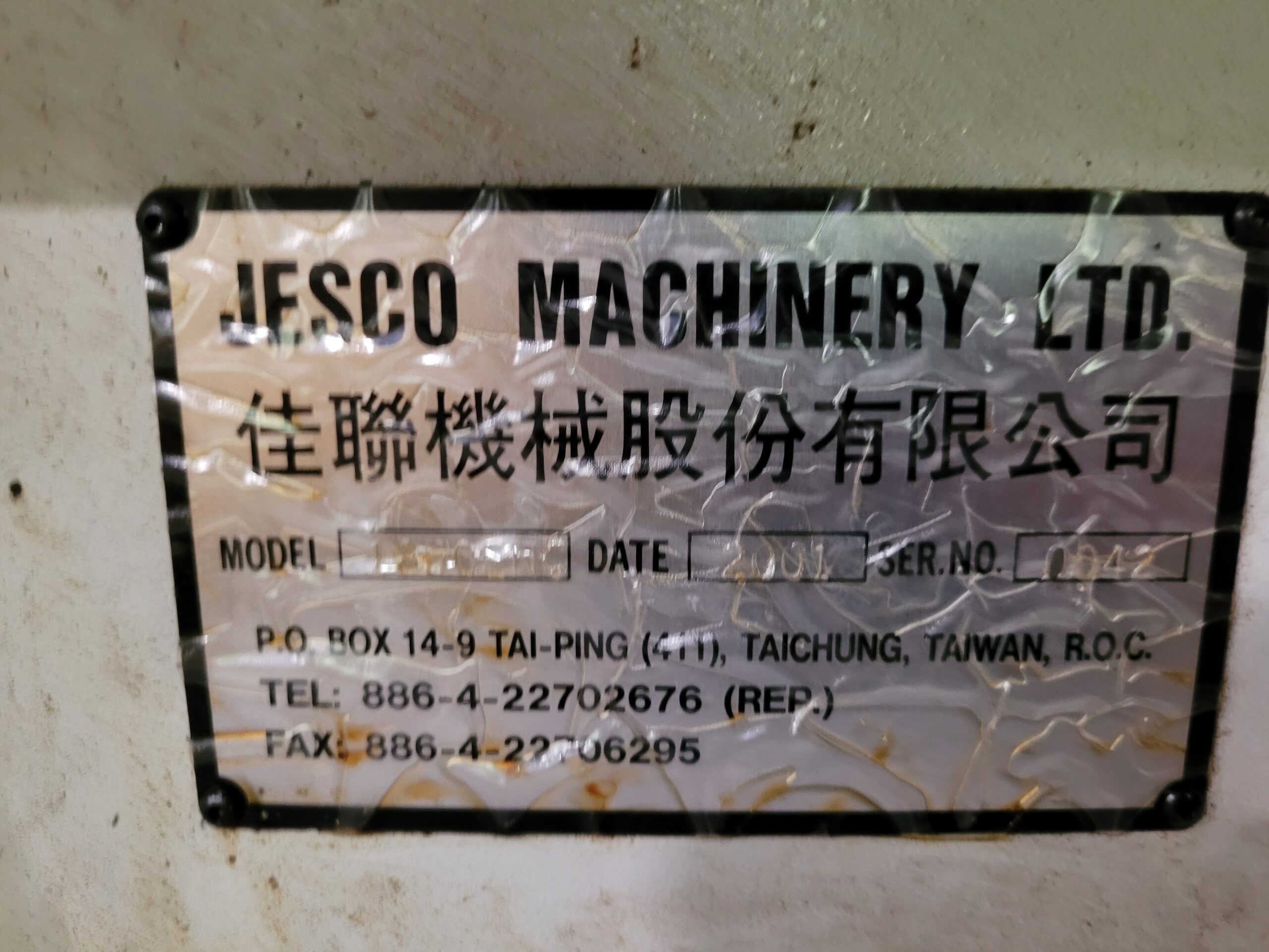 Opetettava sorvi Jessey - Image 5